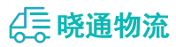 成都到镇沅彝族哈尼族拉祜族自治县物流公司